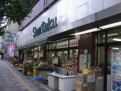 お買物情報スーパーSantoku